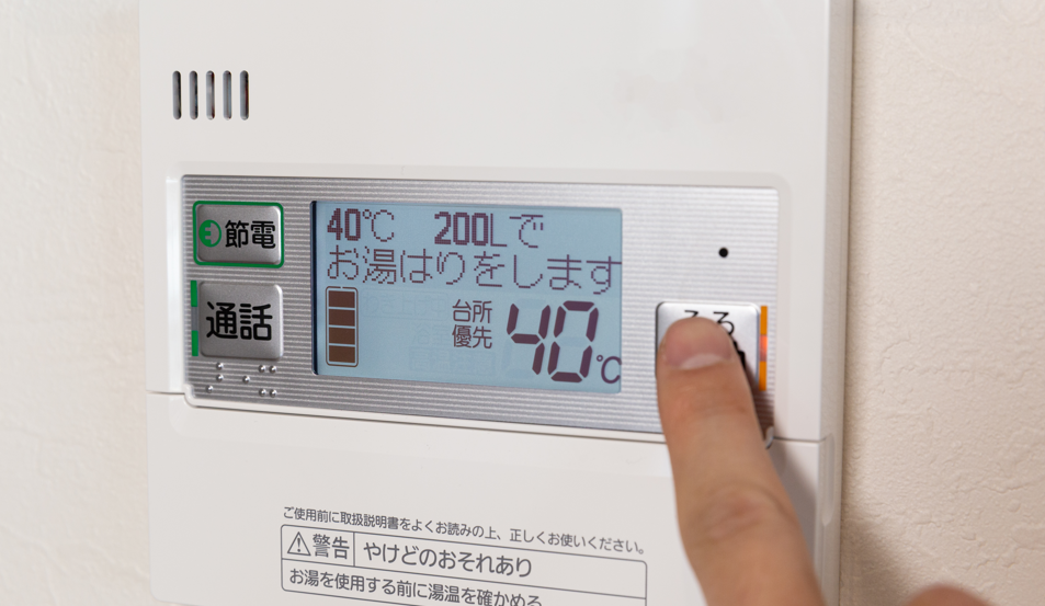 エコキュートの電気代がやばい！高すぎる電気代を節約・節電する対処法5選