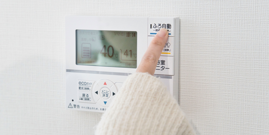 エコキュートの電気代がやばいと言われる原因7選と沸き増し・沸き上げ電気代の詳細