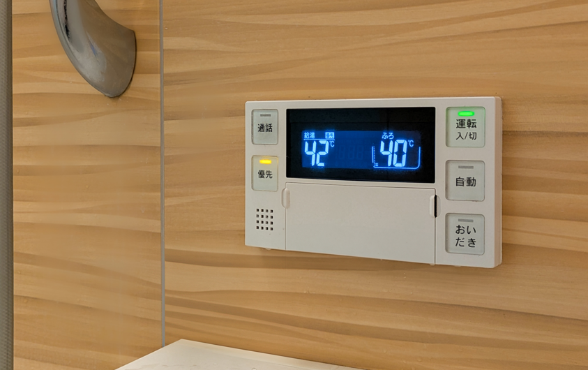 給湯温度40度にしてはいけないと言われる理由は？サーモスタット混合栓との関係