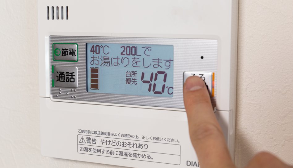 給湯温度を40度にしてはいけない理由と光熱費の関係