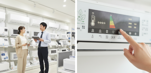 東京ゼロエミでのエアコンの条件や申請方法