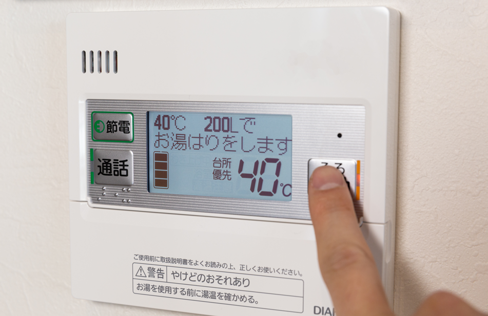 エコキュートの電源はどこ？基本的な場所と操作法
